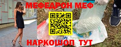 дмт Донецк