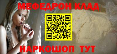 дмт Донецк