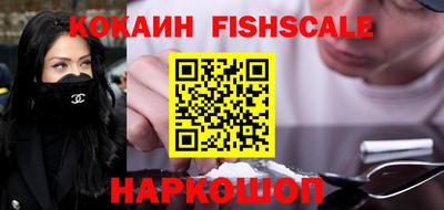 марки nbome Дубна