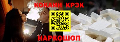 альфа пвп VHQ Гусиноозёрск