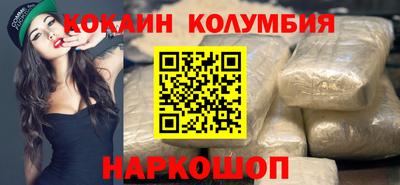 гашиш Гусь-Хрустальный