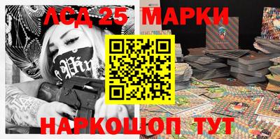 альфа пвп VHQ Гусиноозёрск
