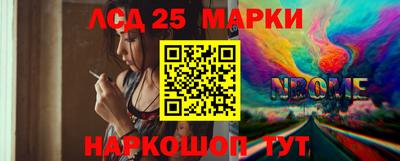 амфетамин Донской