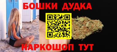 дмт Донецк