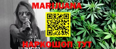 марки nbome Дубна