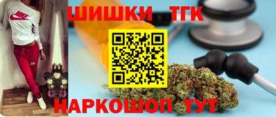 марки nbome Дубна