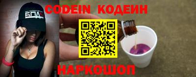 дмт Донецк