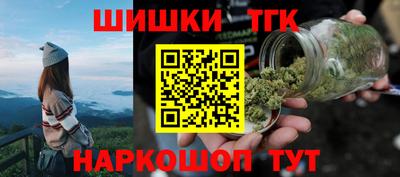 ALPHA-PVP Гусев