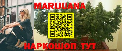 марки nbome Дубна