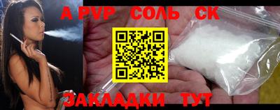 гашиш Гусь-Хрустальный