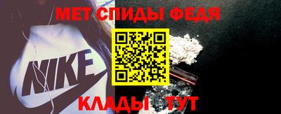 альфа пвп VHQ Гусиноозёрск