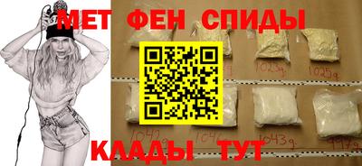 марки nbome Дубна