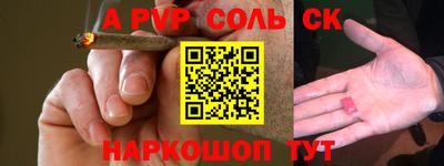 дмт Донецк