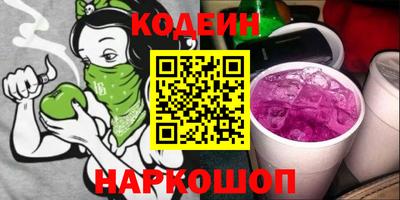 марки nbome Дубна