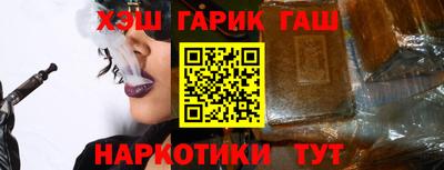 амфетамин Донской