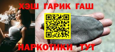 дмт Донецк