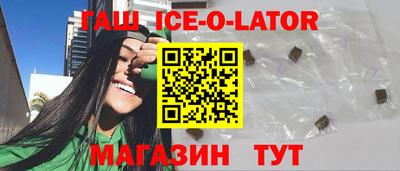 амфетамин Донской