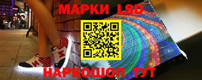 амфетамин Донской