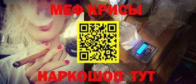 дмт Донецк